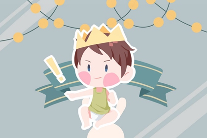 万年历查询表 万年历老黄历吉日查询 万年历黄历查询