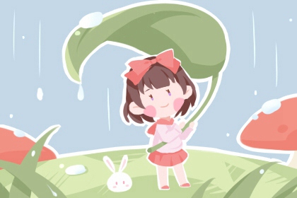 农历2025年老黄历_今日农历_农历阴历查询2025年