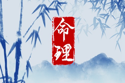 今日农历黄道吉日查询 今日农历 全民农历日历