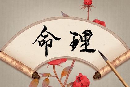 神巴巴黄历网 老黄历2025年黄道吉日 择吉老黄历皇历