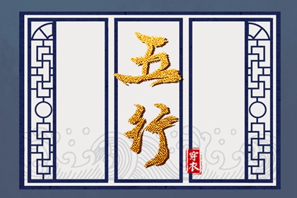 2025万年历日历_万年历查询_万年历老黄历吉日查询