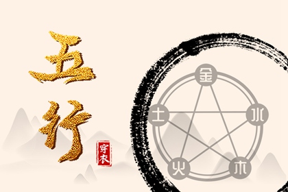 黄历2025年黄道吉日查询|万年老黄历查询|黄历黄道吉日